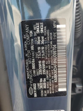 Hyundai Ioniq 5 SE AWD, снимка 13