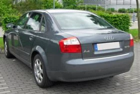 Audi A4 б6/b7 куатро ксенон - 11 лв. / 5.62 € - 49275120 3