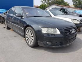 Audi A8 W12 6.0 Long DRL LED Full  | Mobile.bg    2