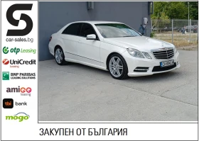 Mercedes-Benz E 220 2.2 СDi 4Matic Avantgarde