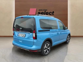 Ford Connect 2.0 EcoBlue | Mobile.bg    9