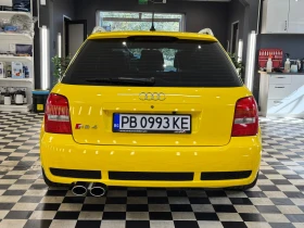 Обява за продажба на Audi Rs4 2.7 bi turbo MTM ~60 000 EUR - изображение 1