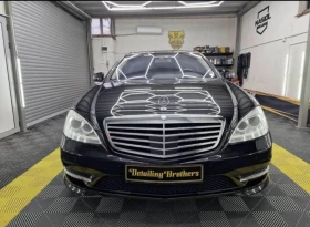  Mercedes-Benz S 550