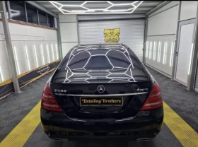     Mercedes-Benz S 550 S550 Long Feis 