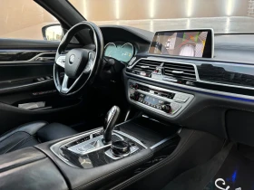 BMW 740 M-Packet TV-FULL - 64999 лв. - 78154933 11