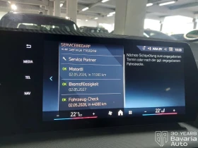 BMW 216 i Active Tourer Steptronic | Mobile.bg    8