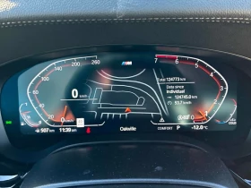 BMW 530 2022 XDRIVE * ГЛАВНО ПРЕДСТАВИТЕЛСТВО НА BMW * , снимка 8