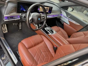 BMW 740 M-Paket= Panorama= Unikat= Bowers&Wilkins= TOP | Mobile.bg � ����� ������ 12