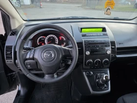 Mazda 5 1.8БЕНЗИН/7 МЕСТА/ВНОС ОТ ИТАЛИЯ - 3900 € / 7627.74 лв. - 23665759 15