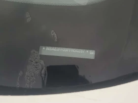 BMW 330 XDRIVE30I * M PACK* SHADOW PACK* ПАНОРАМА* ДВА КЛЮ - 24690 € / 48289.44 лв. - 24335544 14