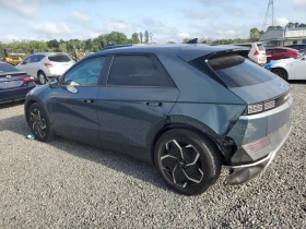 Hyundai Ioniq 5 SE AWD | Mobile.bg � ����� ������ 2