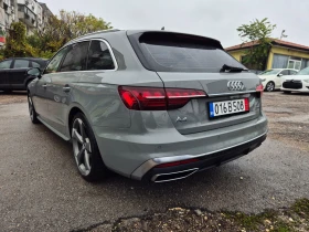 Audi A4 40TDI* S-LINE* QUATTRO* DISTR* LANE ASS* DIGITAL | Mobile.bg � ����� ������ 3