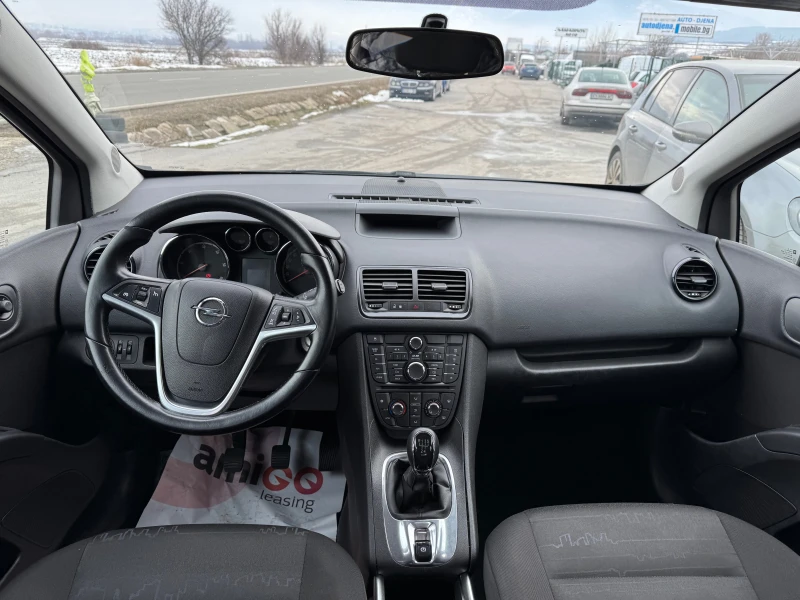 Opel Meriva 1.3CDTi, снимка 13 - Автомобили и джипове - 48792100