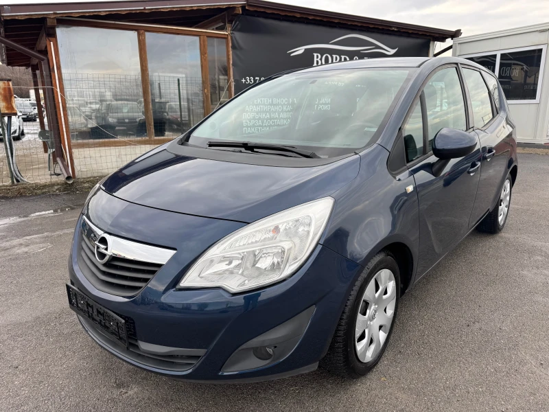 Opel Meriva 1.3CDTi, снимка 1 - Автомобили и джипове - 48792100