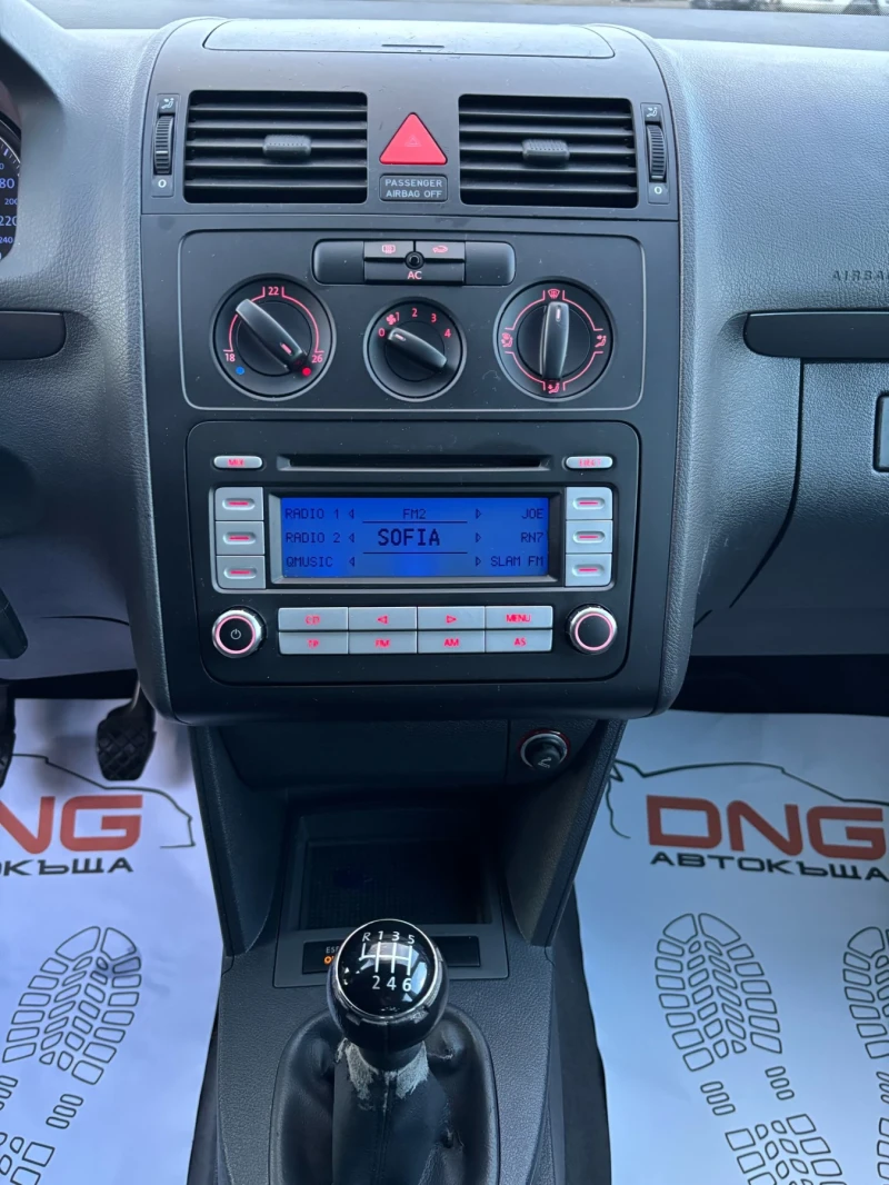 VW Touran 1, 600 EURO4 , снимка 13 - Автомобили и джипове - 49025289