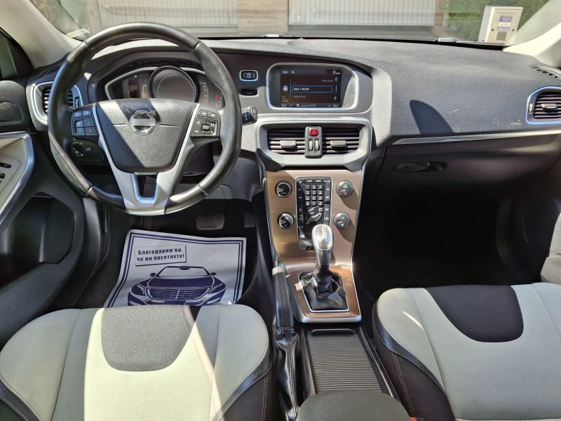 Volvo V40 Cross Country 2.5 T5 AWD Swiss, снимка 9 - Автомобили и джипове - 51316978