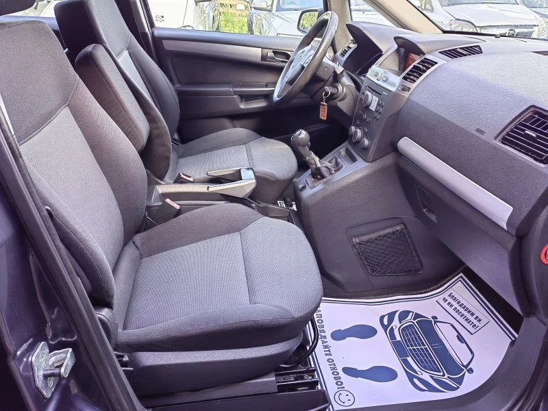 Opel Zafira 1.8 i Газ Бензин, снимка 6 - Автомобили и джипове - 52548642