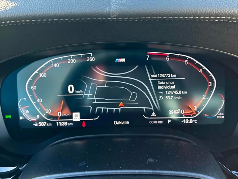 BMW 530 2022 XDRIVE * ГЛАВНО ПРЕДСТАВИТЕЛСТВО НА BMW * , снимка 8 - Автомобили и джипове - 53287638