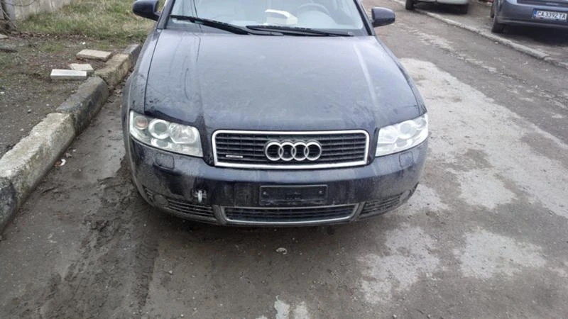 Audi A4 б6/b7 куатро ксенон, снимка 5 - Автомобили и джипове - 35121461