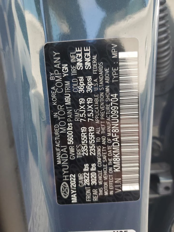 Hyundai Ioniq 5 SE AWD, снимка 13 - Автомобили и джипове - 54369920