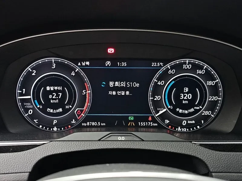VW Arteon 2.0 TDI PRESTIGE, снимка 8 - Автомобили и джипове - 55175541