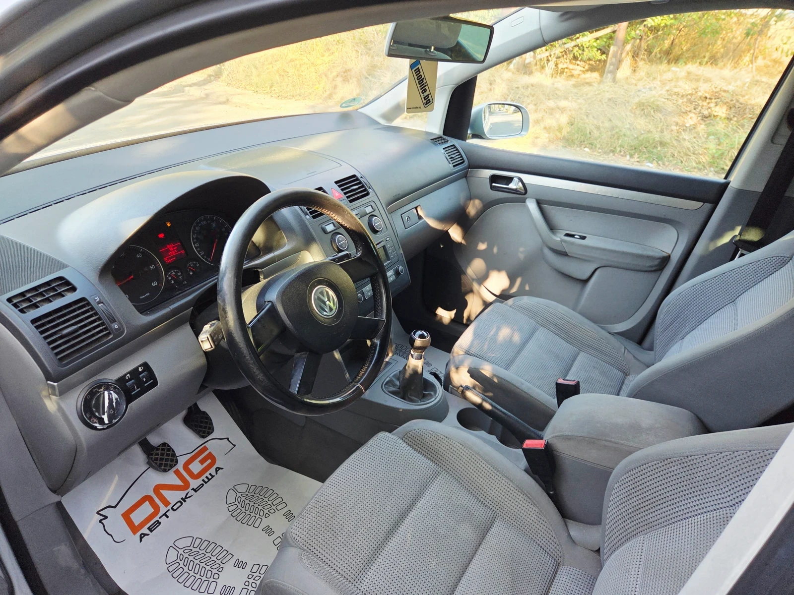 VW Touran ТОП ЦЕНА до 09.09.2026, снимка 8 - Автомобили и джипове - 49025289