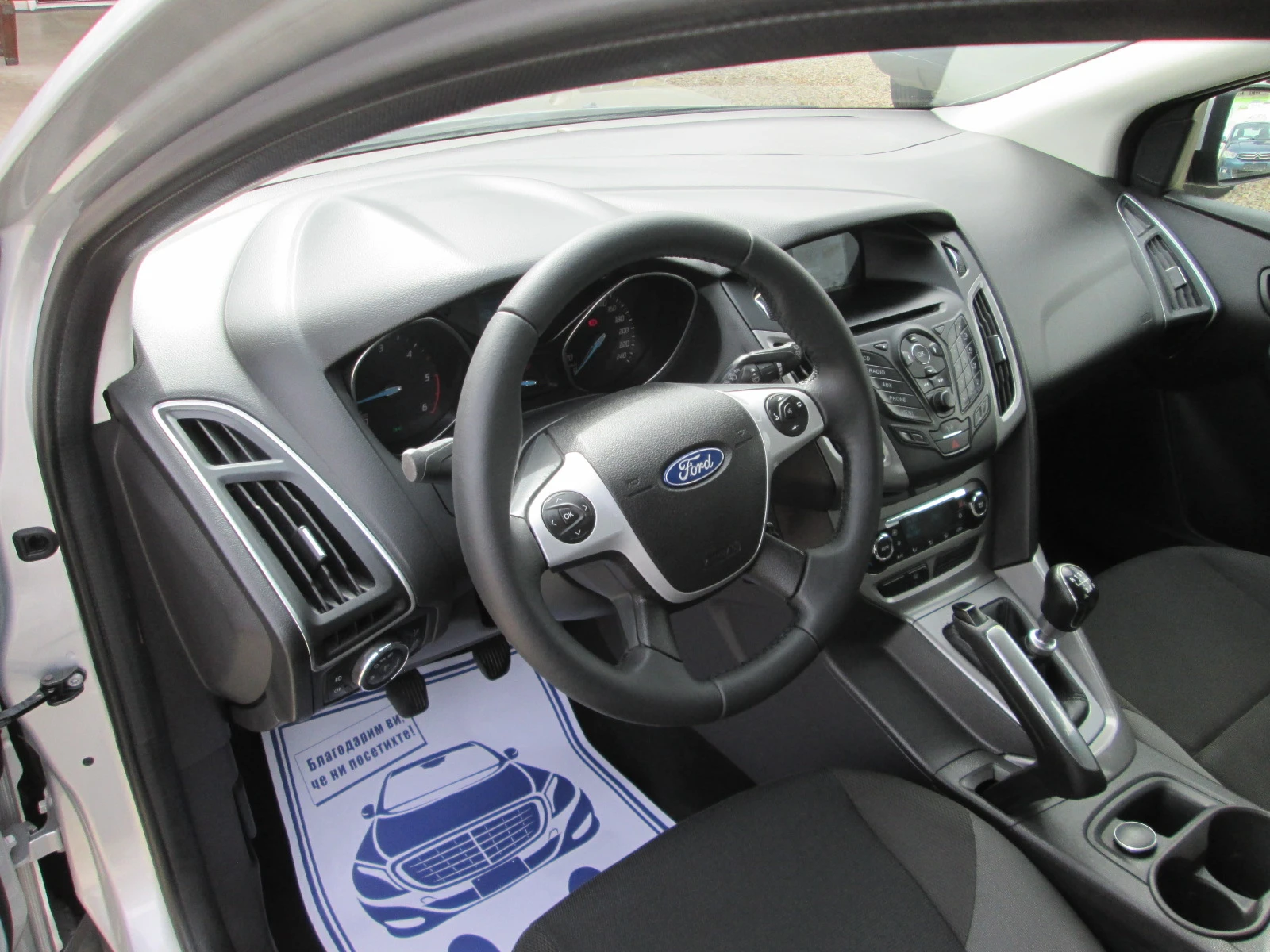 Ford Focus 1.6TDCI-  | Mobile.bg   11