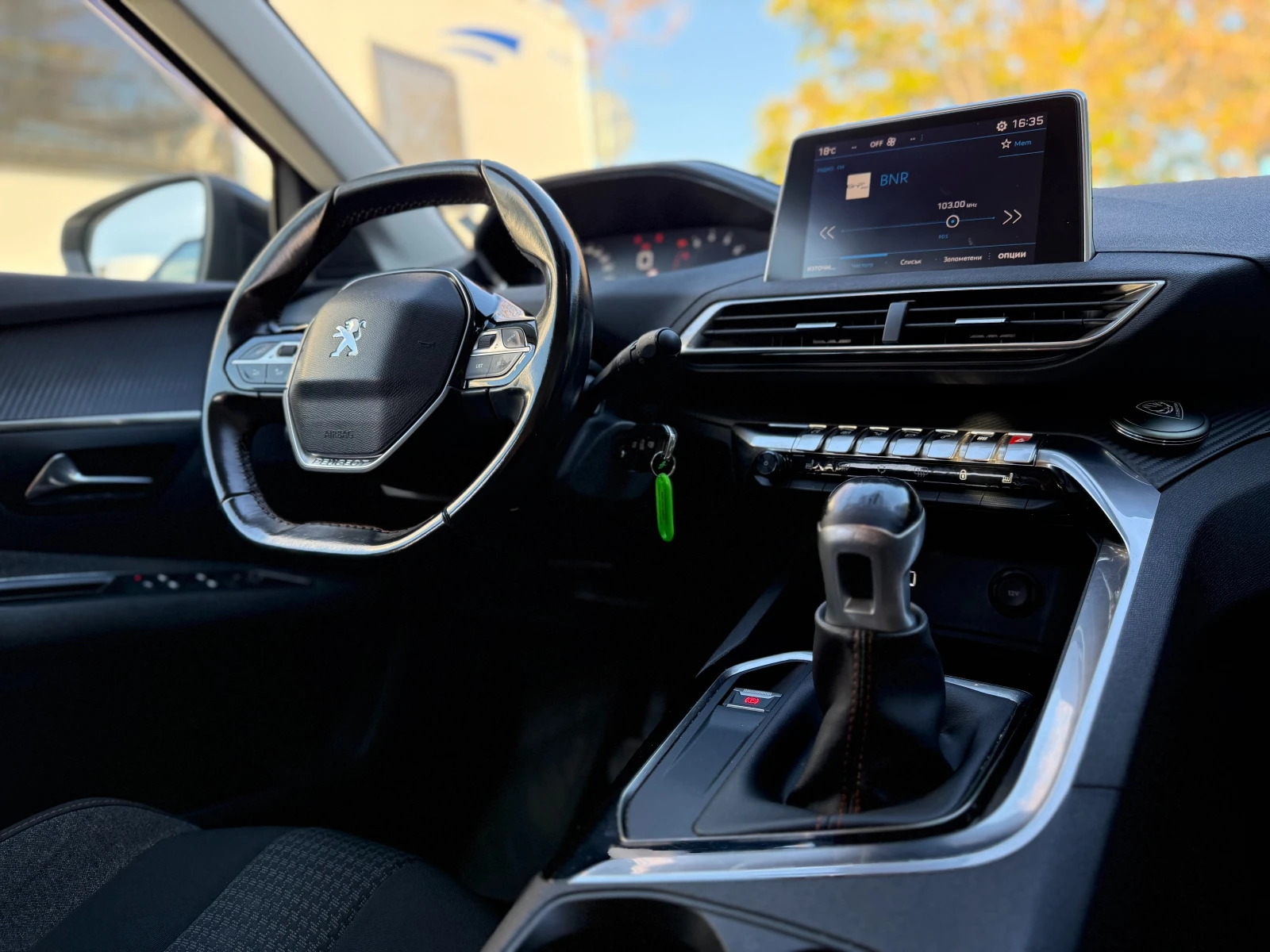 Peugeot 3008 6  /1.2i 131..  | Mobile.bg   10