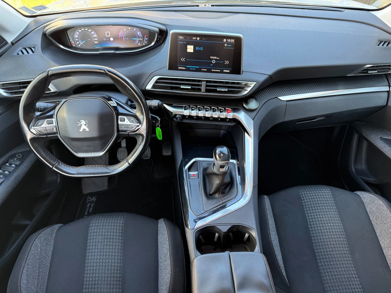 Peugeot 3008 6  /1.2i 131..  | Mobile.bg   9