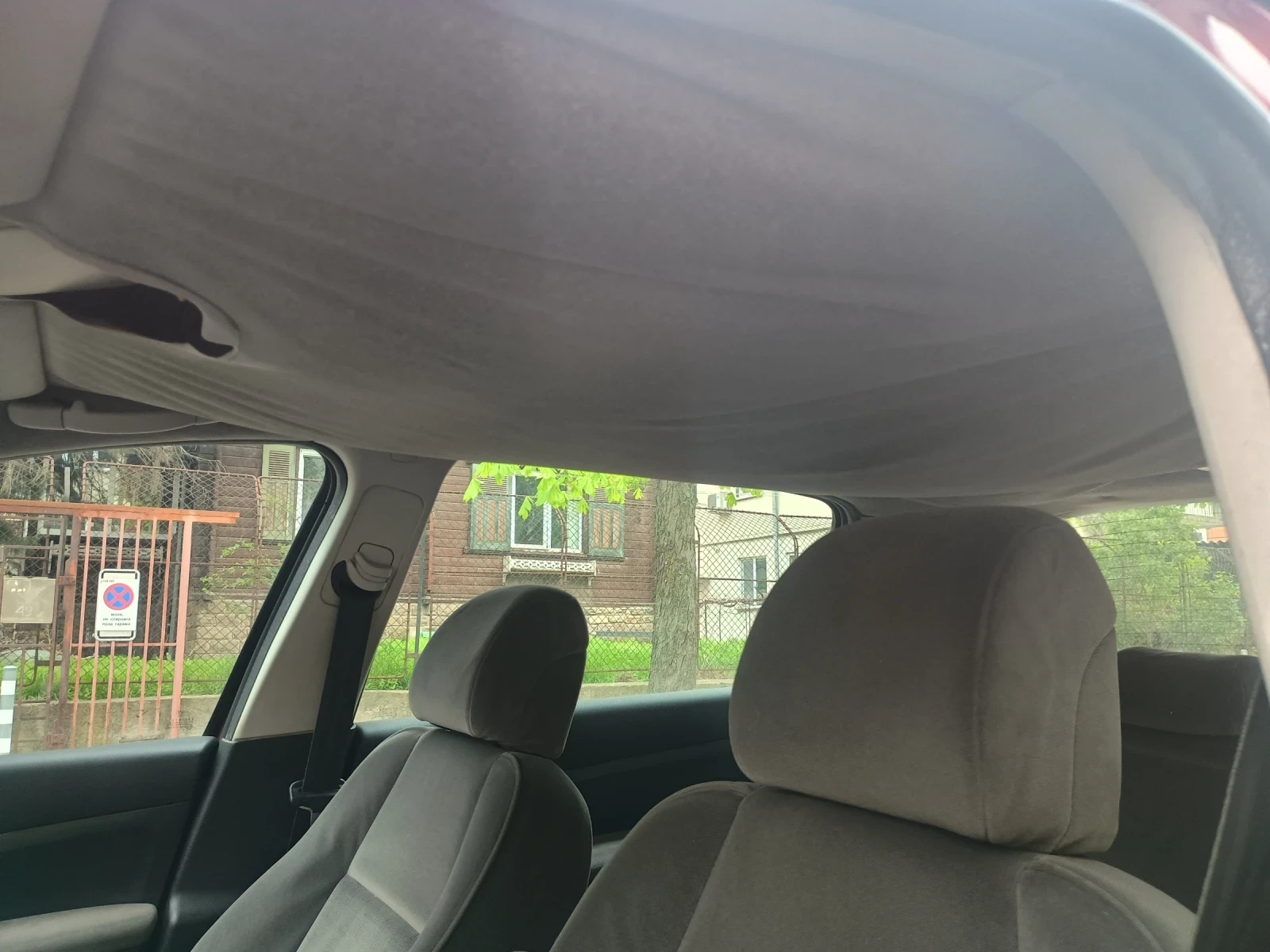 Peugeot 307  - изображение 8