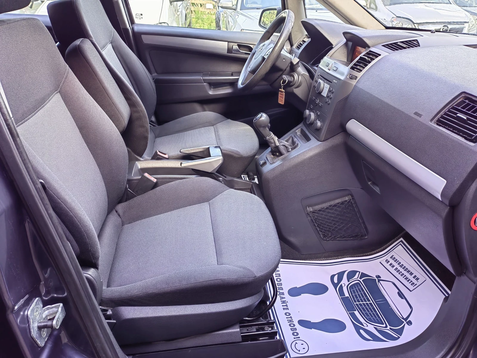 Opel Zafira 1.8 i Газ Бензин - изображение 6