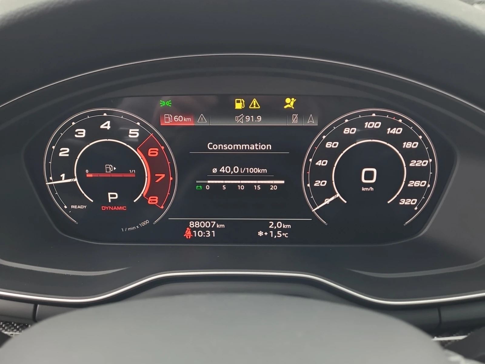 Audi Rs5 * CARFAX *    | Mobile.bg   7