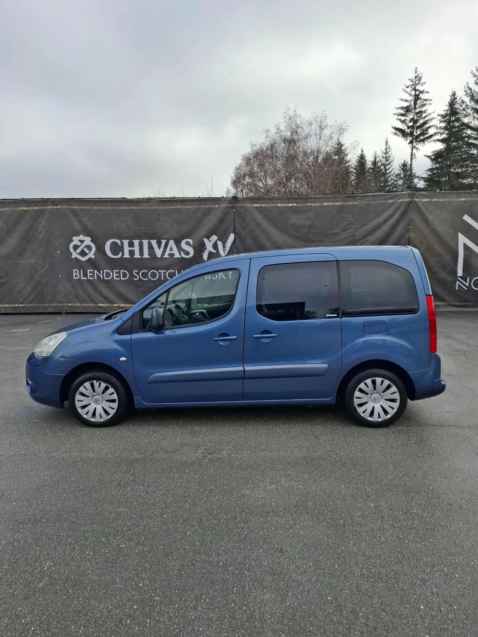 Citroen Berlingo 1.6HDI MULTISPACE  | Mobile.bg � ����������� 7