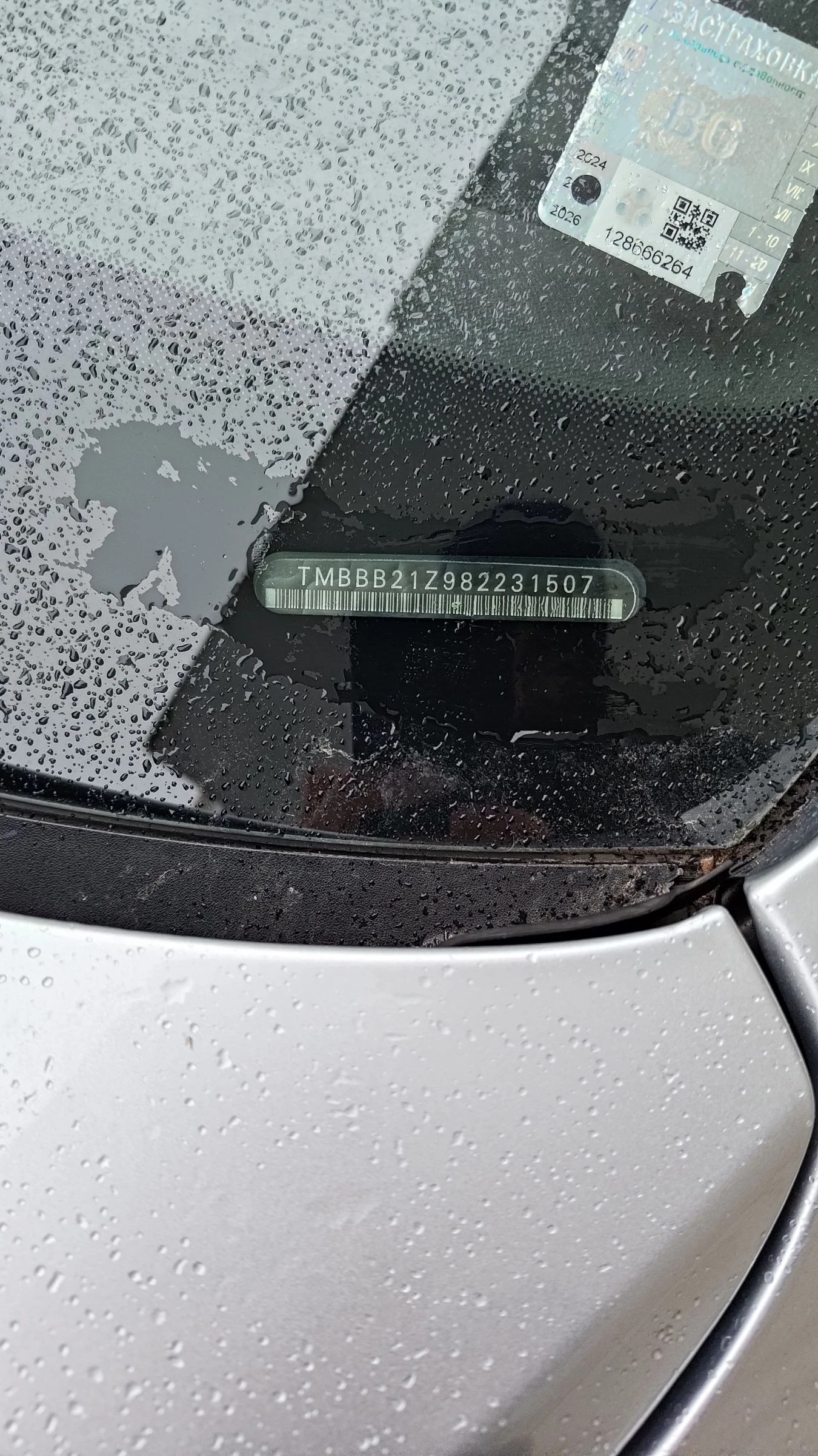 Skoda Octavia 1.6 FSI * BENZIN * 1 ����������* MICHELIN Alpin 7* | Mobile.bg � ����������� 12