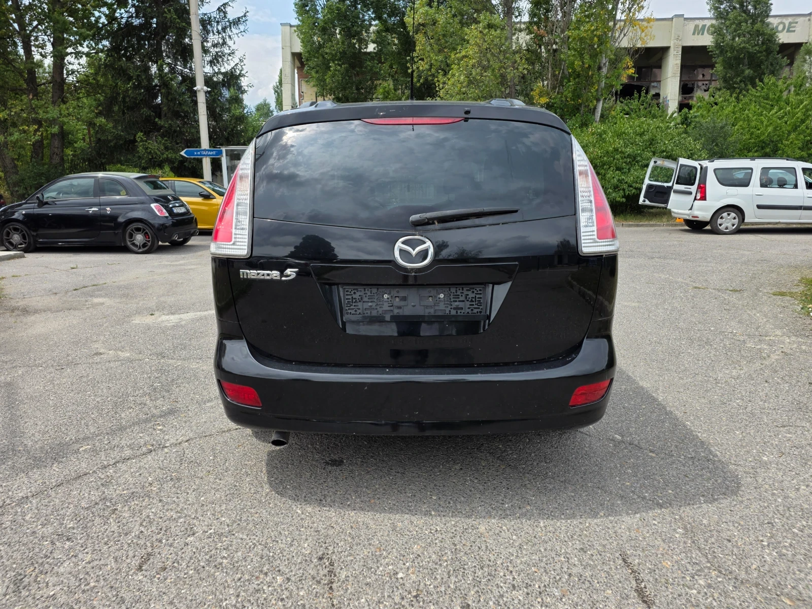 Mazda 5 1.8������/7 �����/���� �� ������ | Mobile.bg � ����������� 6