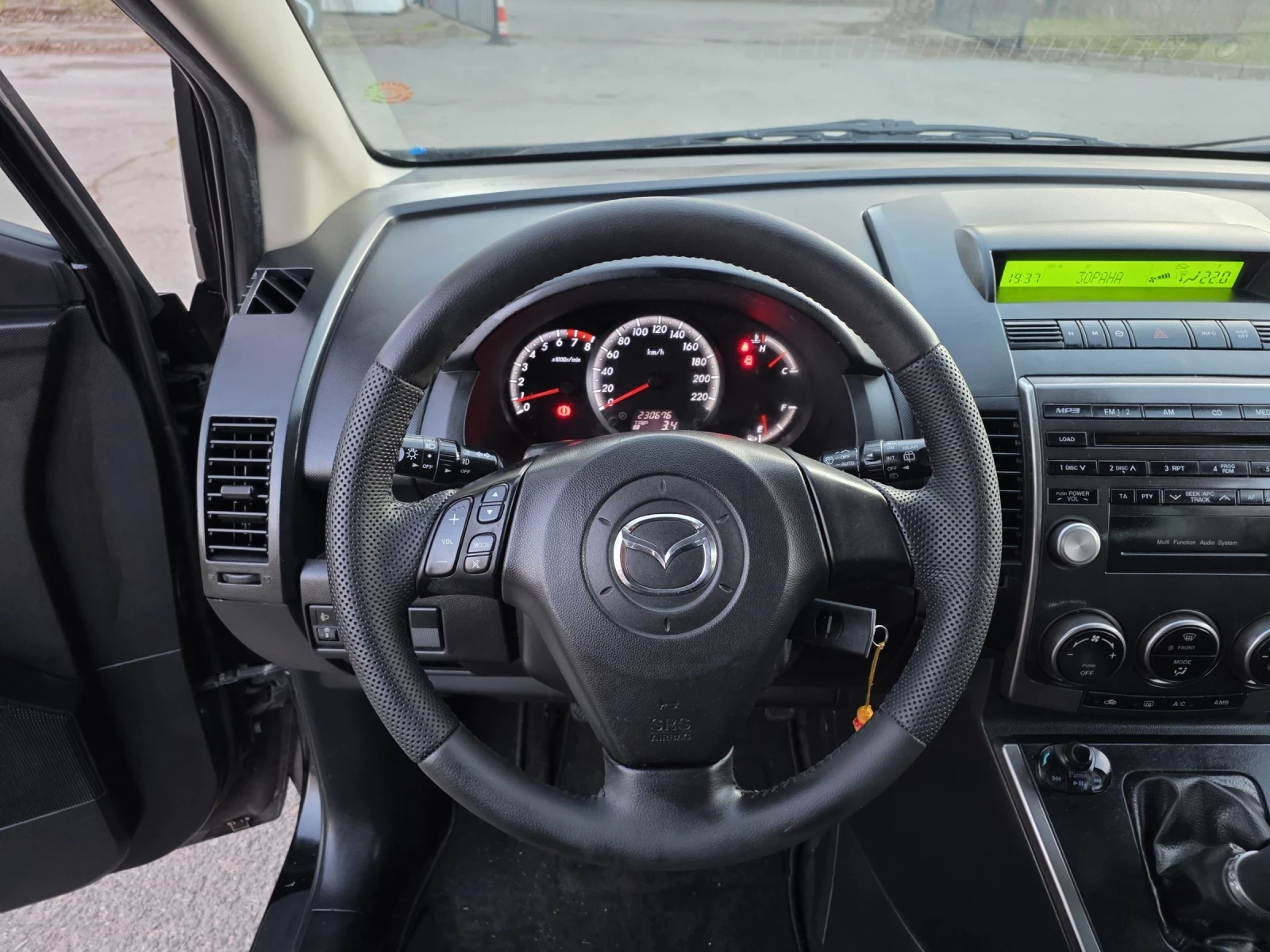 Mazda 5 1.8БЕНЗИН/7 МЕСТА/ВНОС ОТ ИТАЛИЯ, снимка 16 - Автомобили и джипове - 53772981