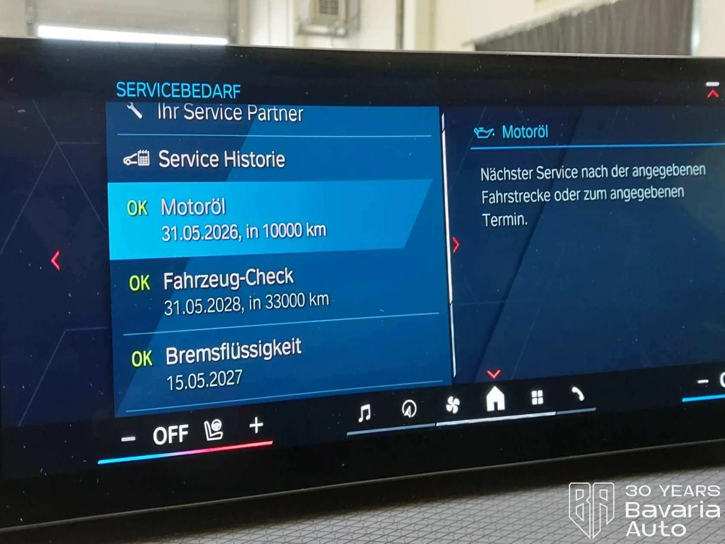 BMW M4 Competition Coupe Sportautomatic, снимка 12 - Автомобили и джипове - 53787859