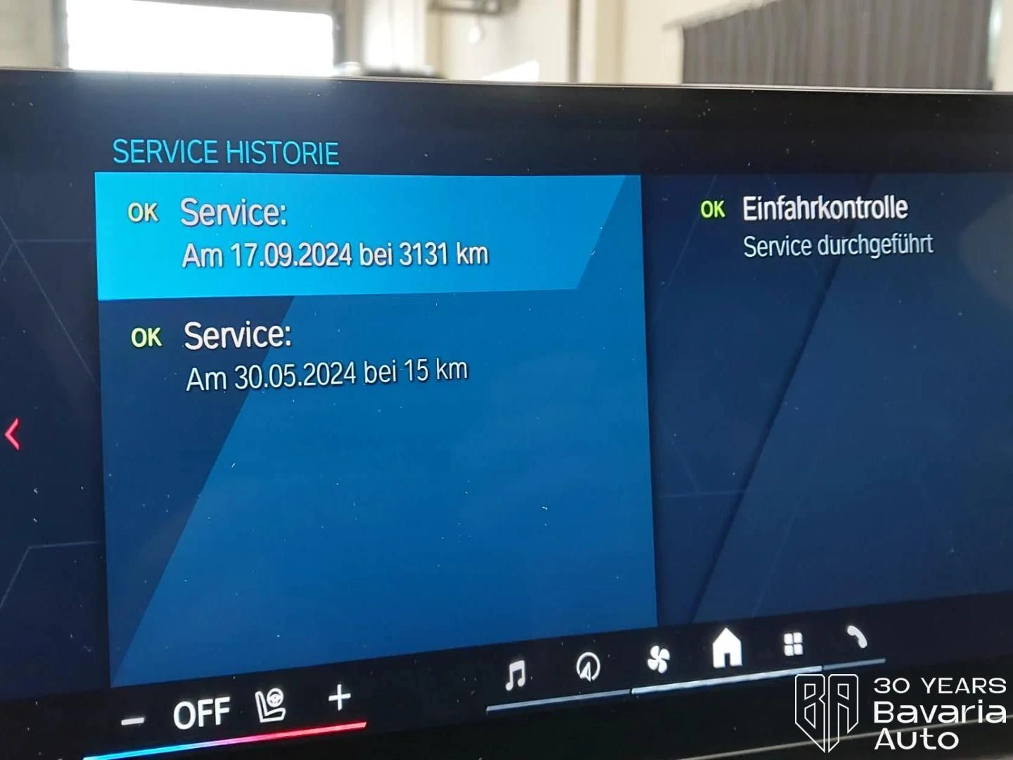 BMW M4 Competition Coupe Sportautomatic, снимка 13 - Автомобили и джипове - 53787859