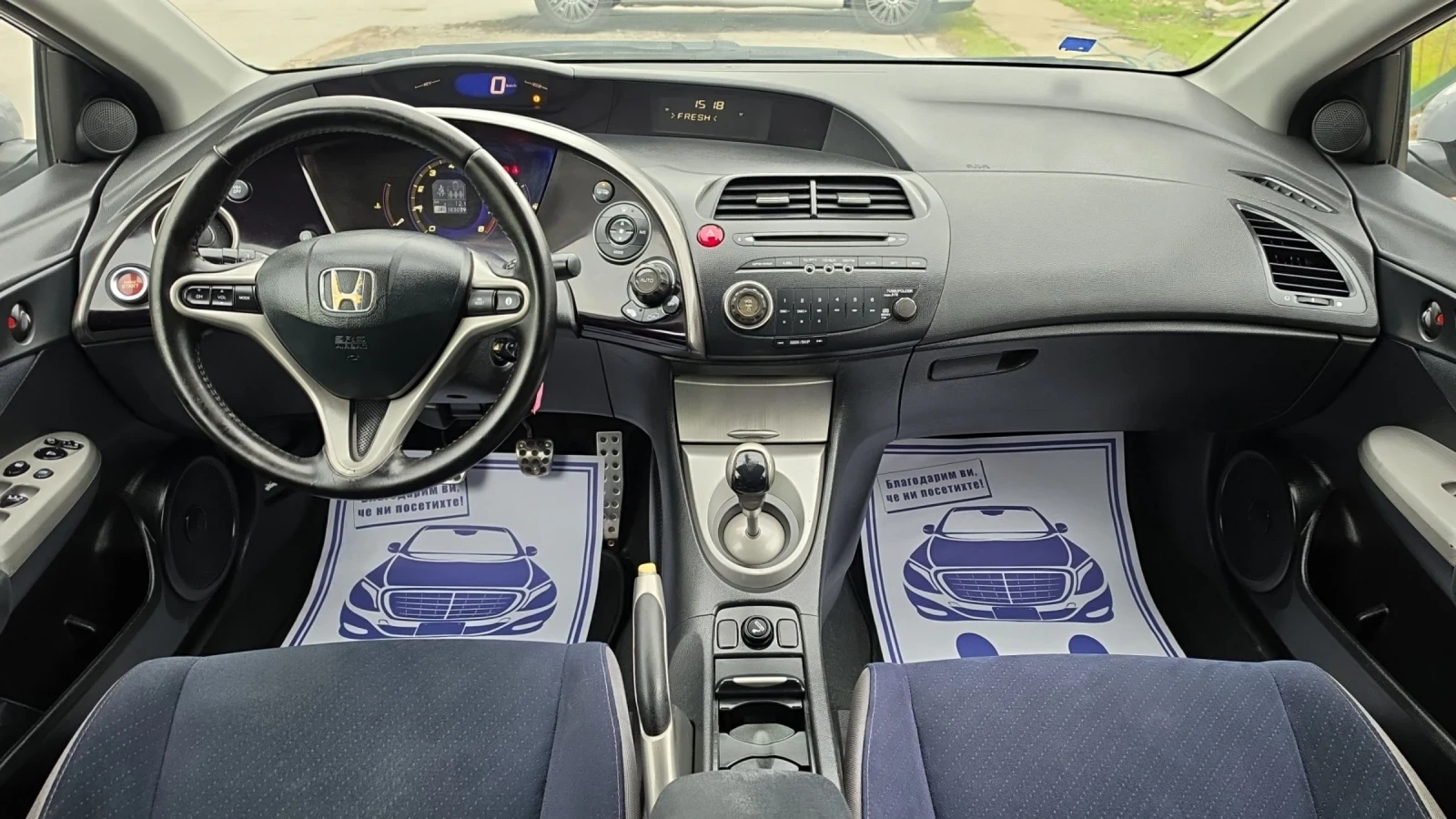 Honda Civic 1.4i, снимка 9 - Автомобили и джипове - 54007871