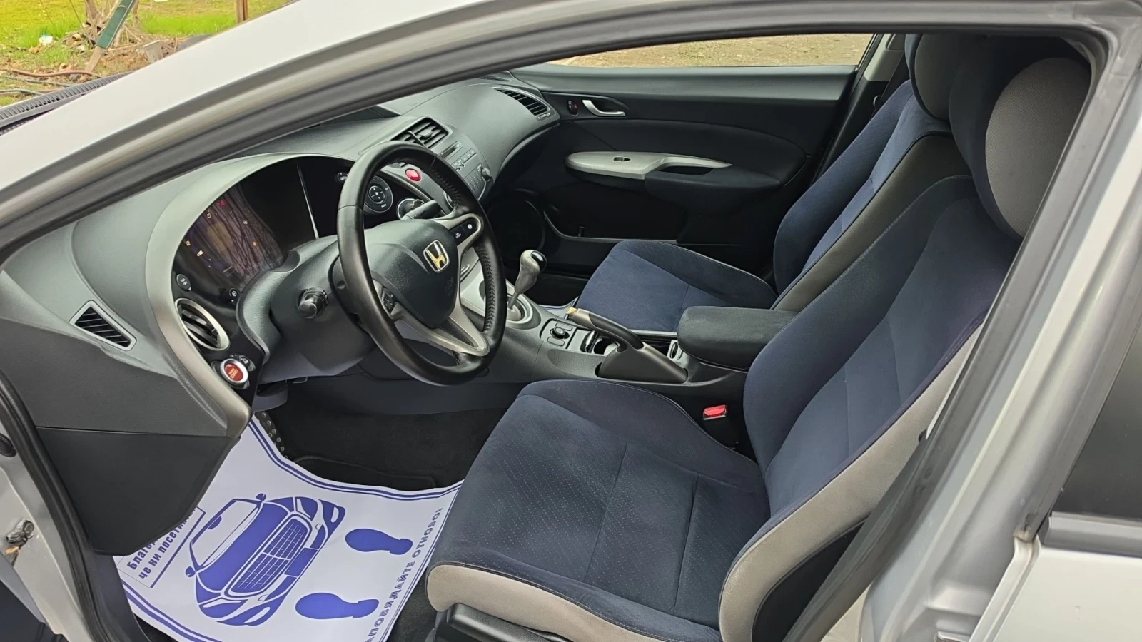 Honda Civic 1.4i, снимка 7 - Автомобили и джипове - 54007871