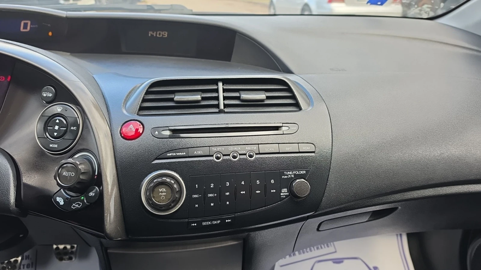 Honda Civic 1.4i, снимка 12 - Автомобили и джипове - 54007871