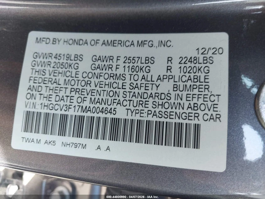 Honda Accord 2.0l Hybrid, снимка 9 - Автомобили и джипове - 54568942