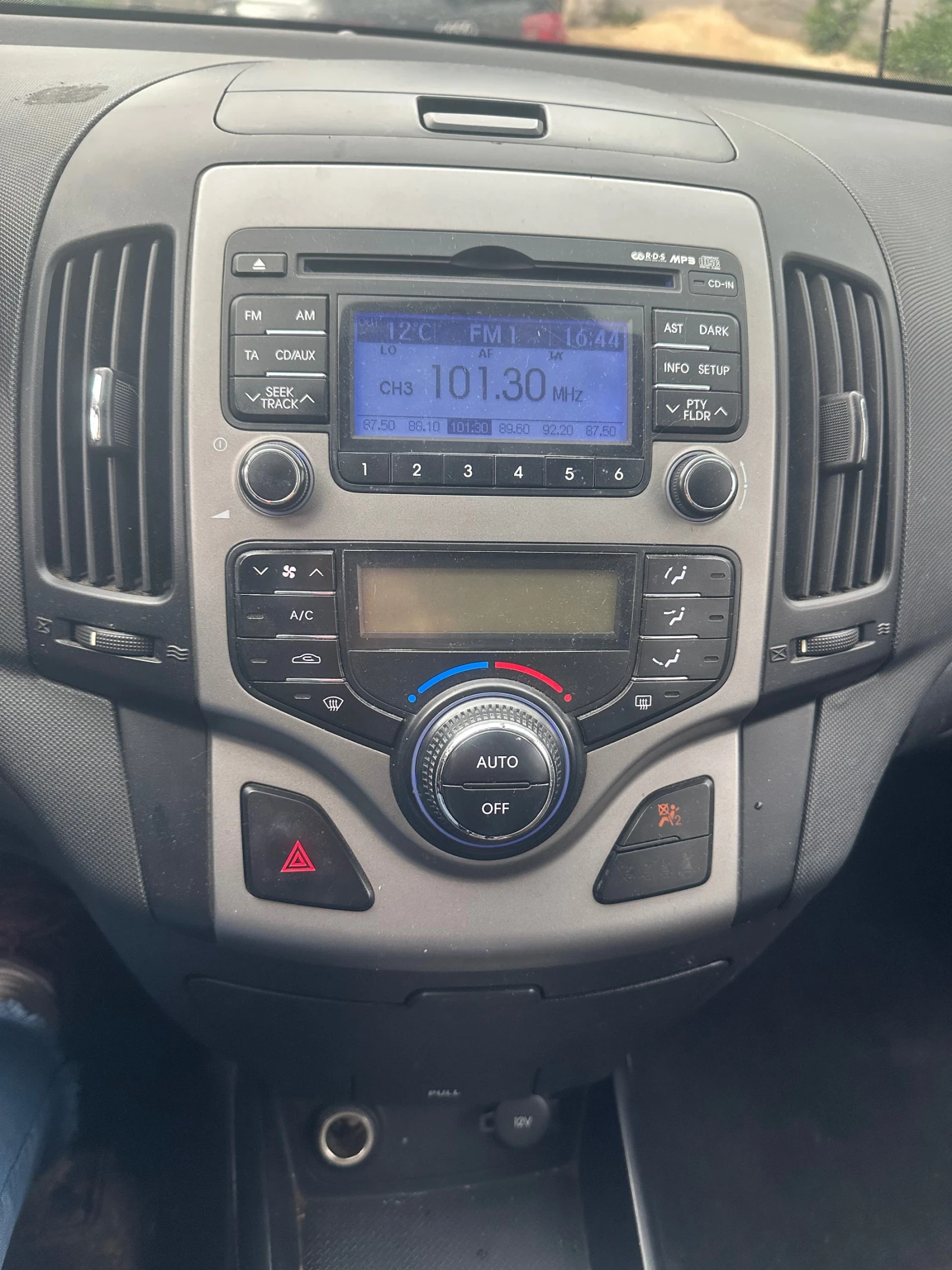 Hyundai I30 1.6CRDI, 90к.с, 2008г нов внос, снимка 7 - Автомобили и джипове - 54608831
