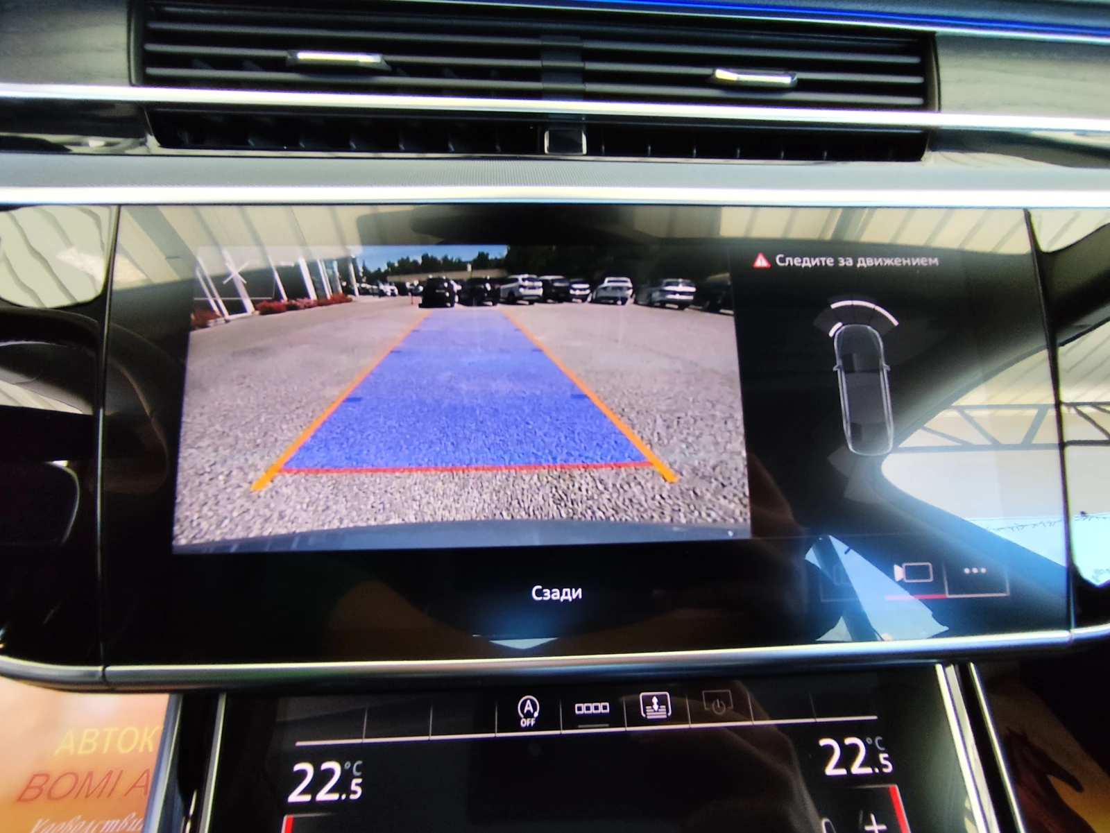 Audi A8 3.0D* АВТОМАТИК* MODEL 2024* 360CAMERA* EURO 6D* , снимка 11 - Автомобили и джипове - 55707022