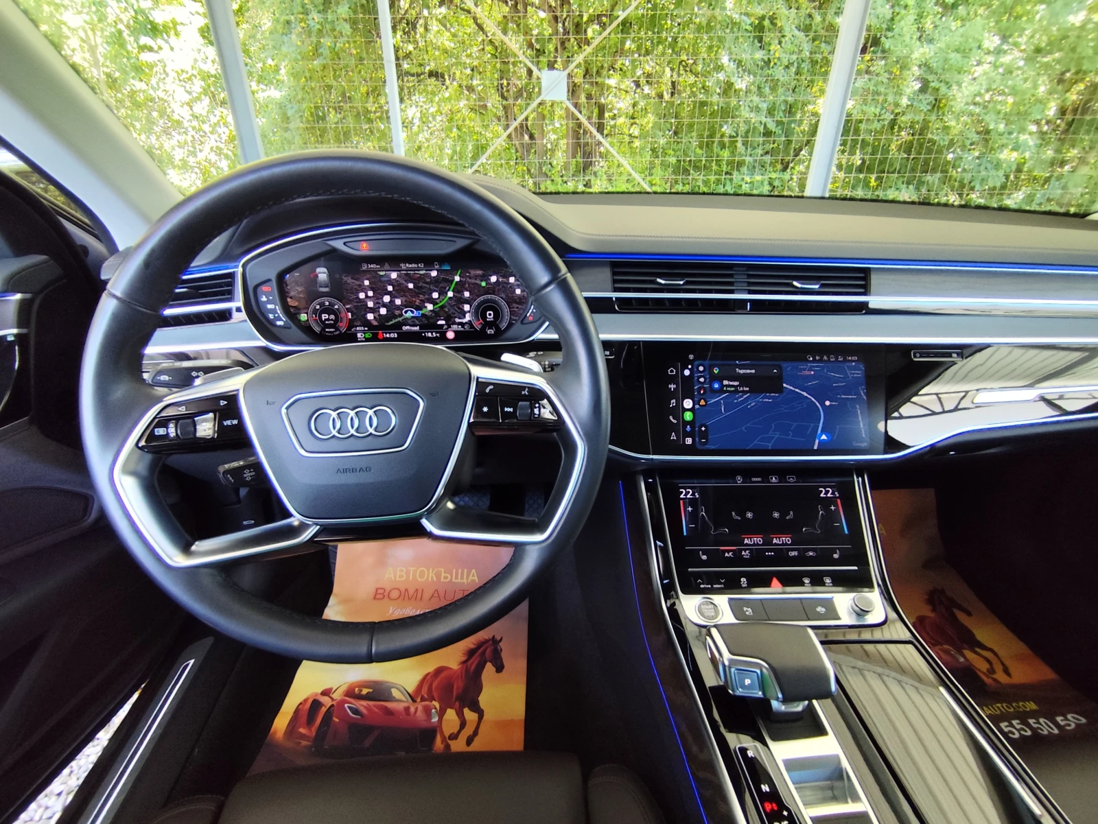 Audi A8 3.0D* АВТОМАТИК* MODEL 2024* 360CAMERA* EURO 6D* , снимка 9 - Автомобили и джипове - 55707022