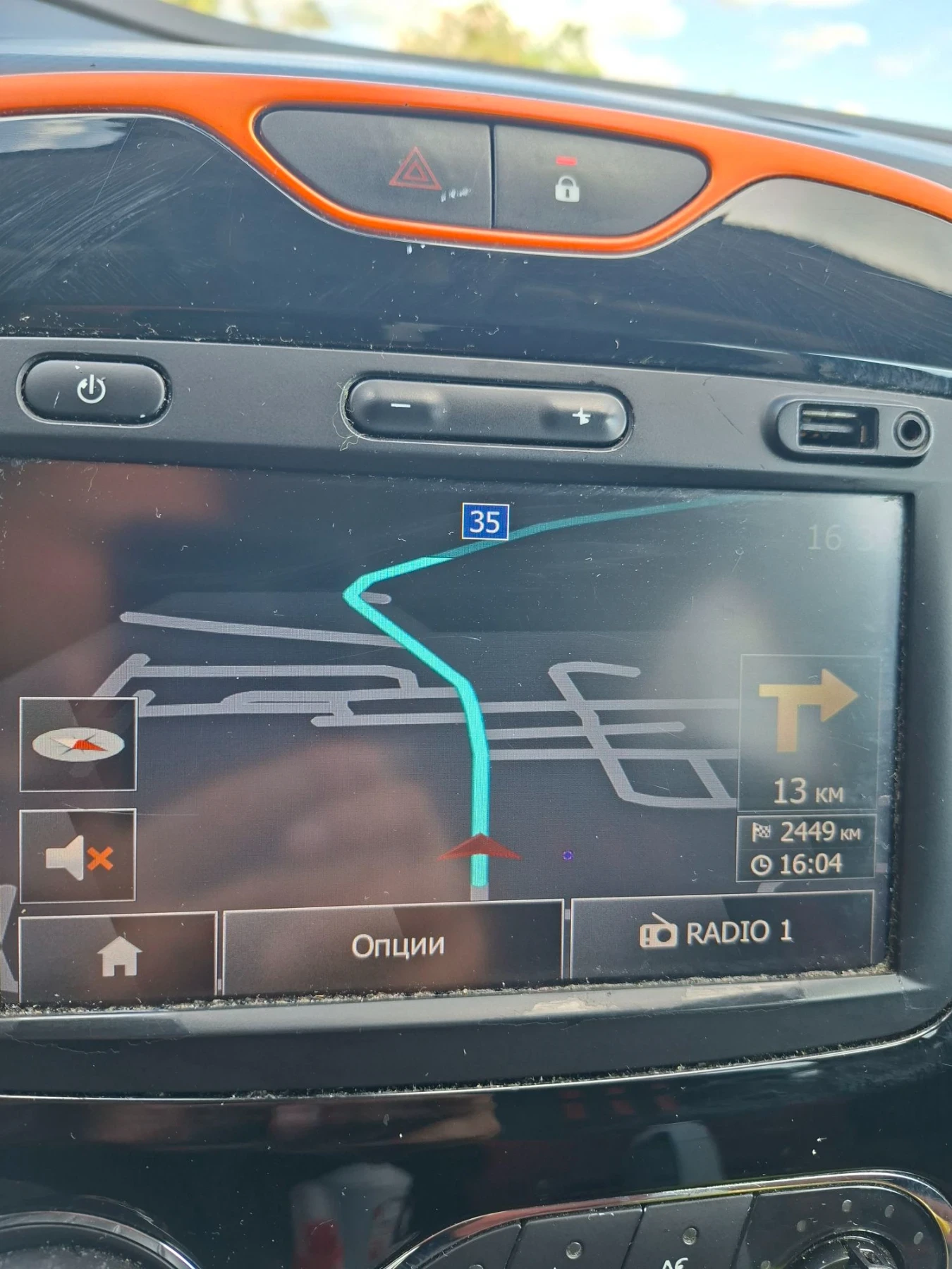Renault Captur 1.5 DCI | Mobile.bg � ����������� 8