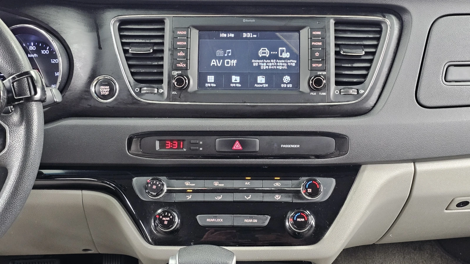Kia Carnival ������ ����* encareu.com | Mobile.bg � ����������� 14