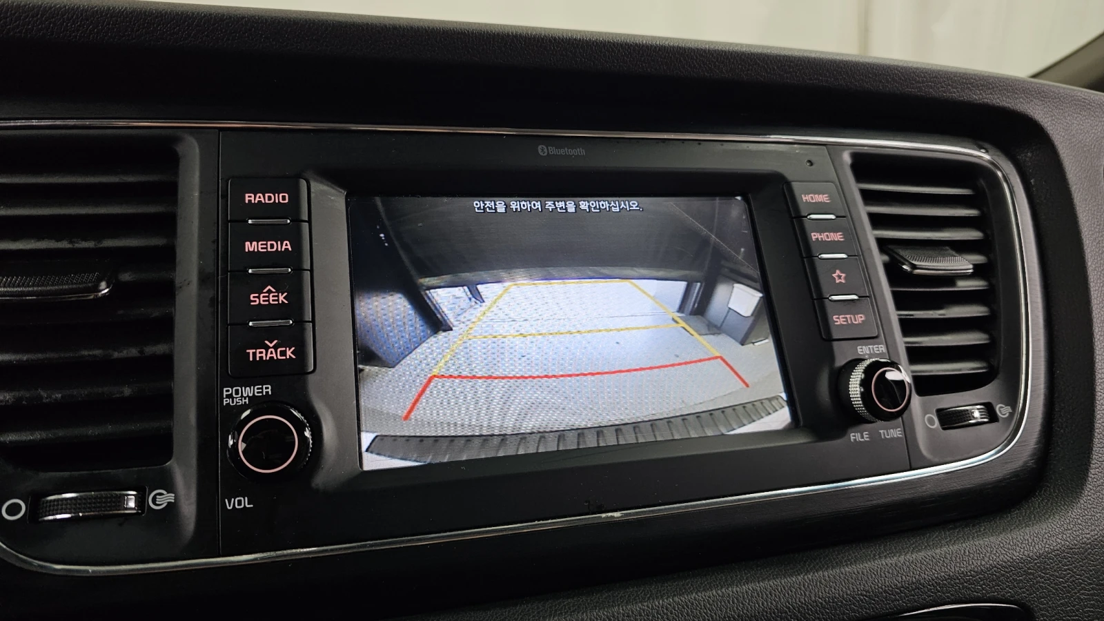 Kia Carnival ������ ����* encareu.com | Mobile.bg � ����������� 15