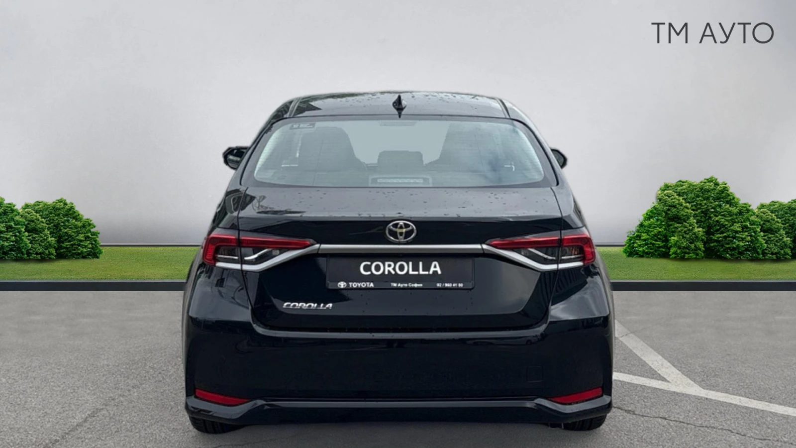 Toyota Corolla 1.5 COMFORT ��������/�������/ ���������� ����� | Mobile.bg � ����������� 4