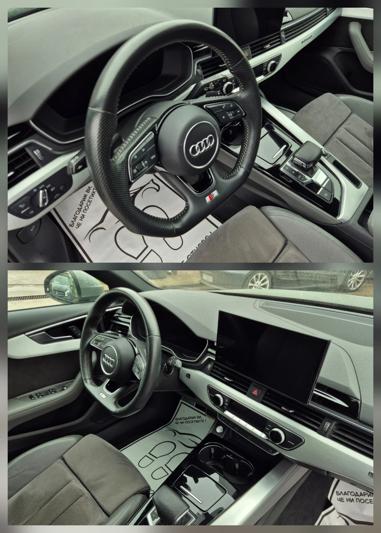 Audi A4 40TDI* S-LINE* QUATTRO* DISTR* LANE ASS* DIGITAL | Mobile.bg � ����������� 11